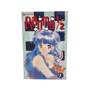 1996 Ranma 1/2 Comic . Part 6 No. 1